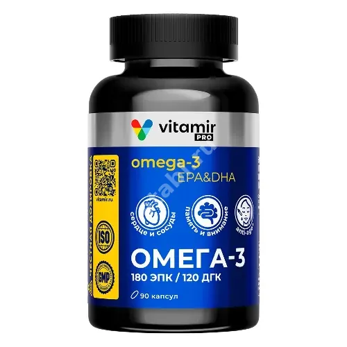 ОМЕГА-3 Витамир Про капс. 1.392г N90 (Шандонг Юванг Фармасьютикал, РФ)