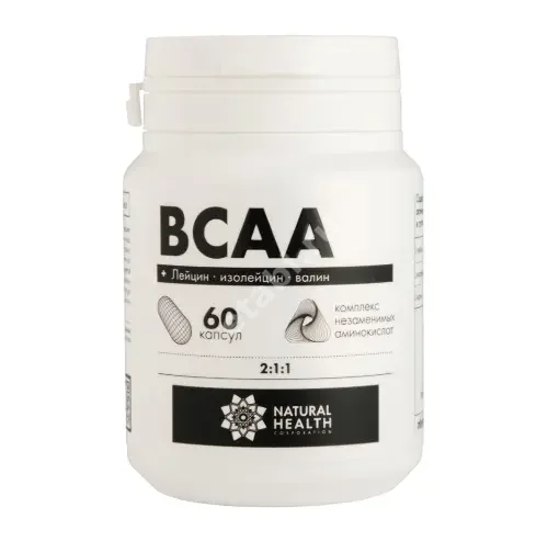 БЦАА (BCAA) Natural Health капс. 0.7г N60 (Натуральное Здоровье, РФ)