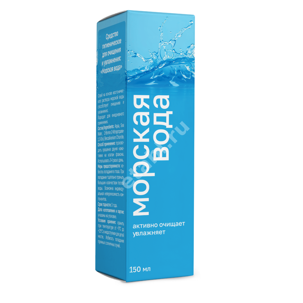 МОРСКАЯ ВОДА аэроз. очищ/увлаж 0.9% - 150мл (МИРРОЛЛА, РФ)