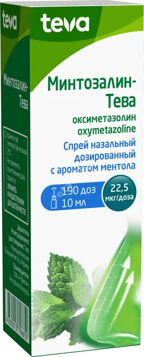 МИНТОЗАЛИН спрей наз. доз. (фл.) 22.5мкг/доза - 10мл N1 Ментол (ТЕВА, БЕЛАРУСЬ)