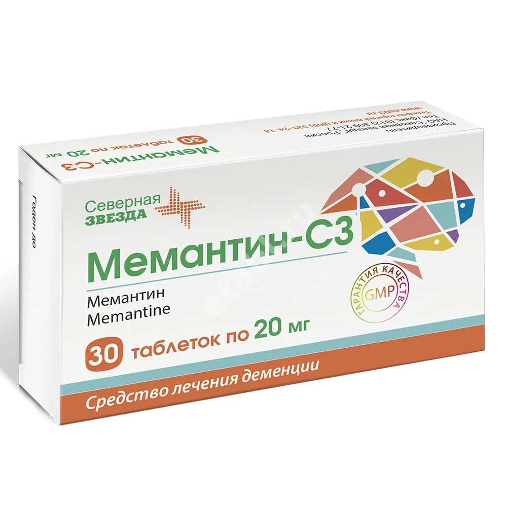 МЕМАНТИН табл. п.п.о. 20мг N30 (Диафарм, РФ)