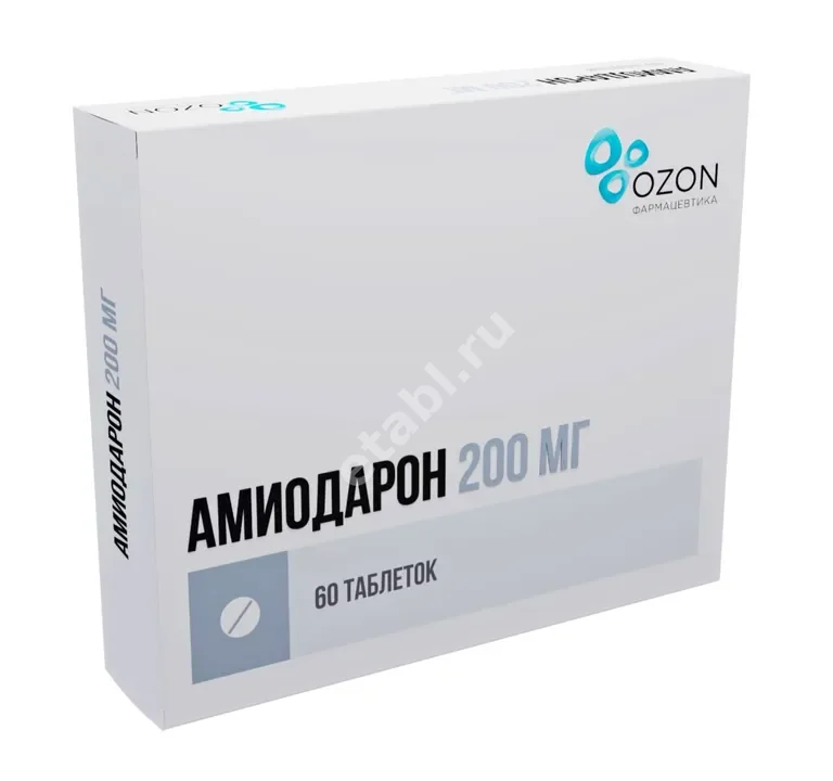 АМИОДАРОН табл. 200мг N60 (ОЗОН, РФ)