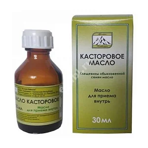 КАСТОРОВОЕ МАСЛО масло внутр. (фл.) 50мл N1 (Флора Кавказа, РФ)