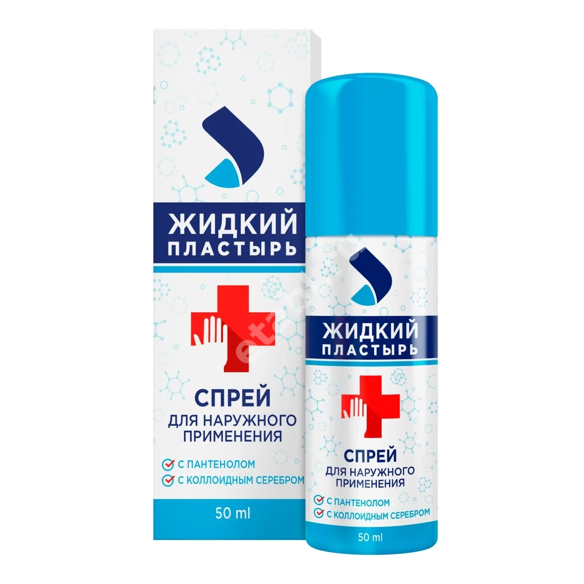 ПЛАСТЫРЬ ЖИДКИЙ спрей (аэроз.) 50мл (Аэро-Про, РФ)