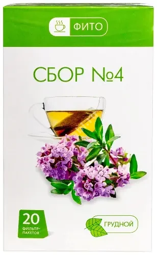 ФИТО СБОР N4 (фильтр-пак.) 2г N20 (Здоровье Фирма, РФ)