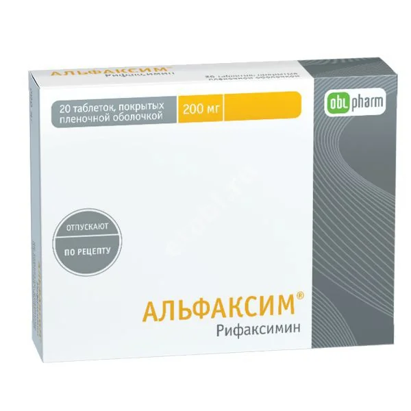 АЛЬФАКСИМ табл. п.п.о. 200мг N20 (БИННОФАРМ, РФ)