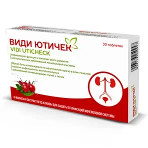 ВИДИ ЮТИЧЕК табл. 1.2г N30 (Босоник Велнесс, ИНДИЯ)