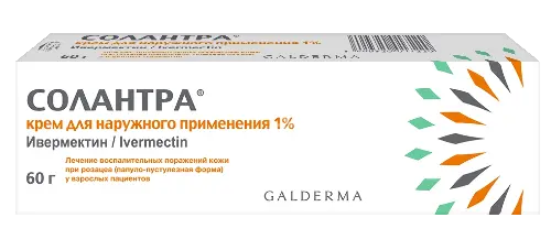 СОЛАНТРА крем (туба) 1% - 60г N1 (ГАЛДЕРМА, ФРАНЦИЯ)