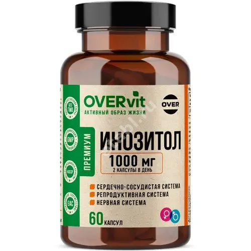 ИНОЗИТОЛ Овервит (Overvit) капс. 0.61г N60 (Овер Фарма , РФ)