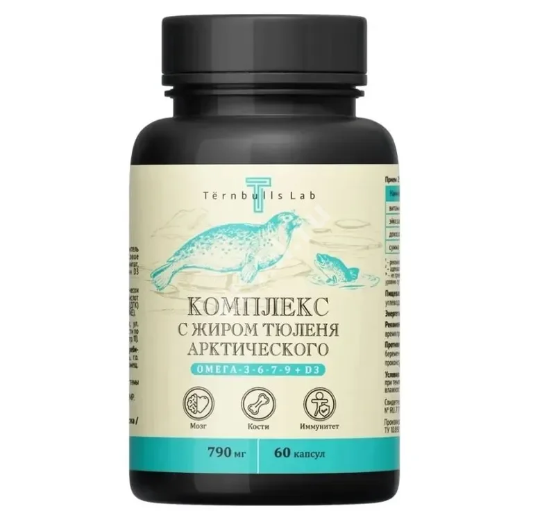 ОМЕГА 3-6-9 Тернбуллс лаб (Ternbulls lab) Комплекс жир тюленя арктического капс. 0.79г N60 (Сибфармконтракт, РФ)