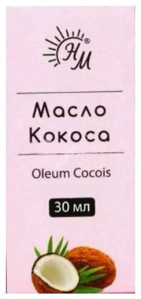 МАСЛО КОСМЕТИЧЕСКОЕ Кокос 30мл (Натуральные масла, РФ)