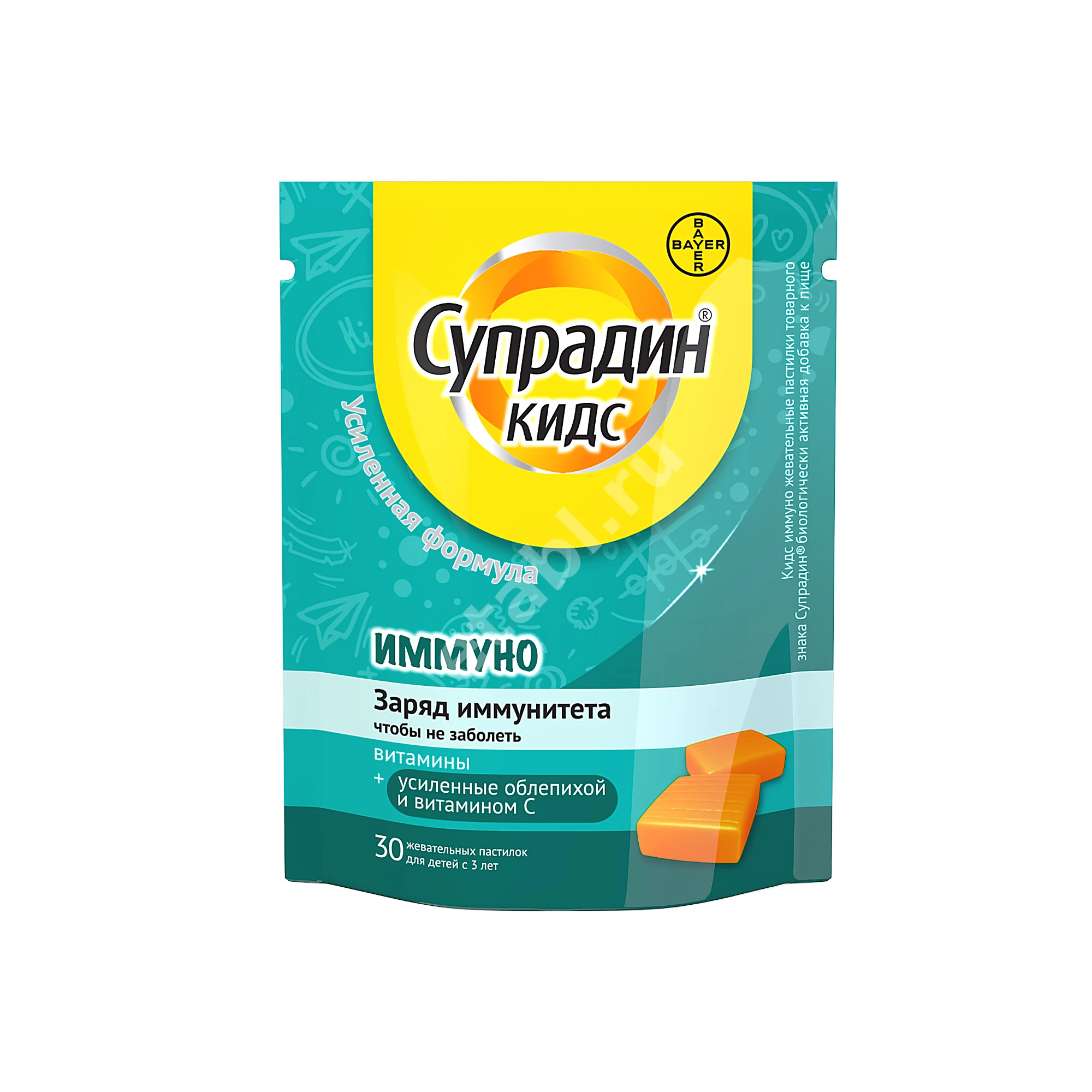 СУПРАДИН Кидс Иммуно 3+ пастилки жев. 5г N30 (БАЙЕР, ГЕРМАНИЯ/ШВЕЙЦАРИЯ)