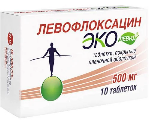 ЛЕВОФЛОКСАЦИН табл. п.п.о. 500мг N10 (АВВА, РФ)