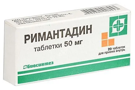 РИМАНТАДИН табл. 50мг N20 (САНФАРМА, РФ)