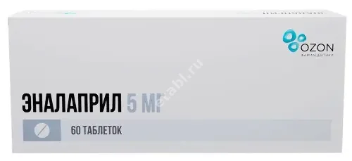 ЭНАЛАПРИЛ табл. 5мг N60 (ОЗОН, РФ)
