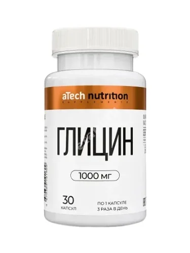 ГЛИЦИН Атеч Нутритион (aTech Nutrition) капс. 1.22г N30 (Арсенал Атлета, РФ)