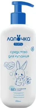 ЛАПОЧКА ср-во д/купания От макушки до пяток 0м+ 250мл (Биг, РФ)