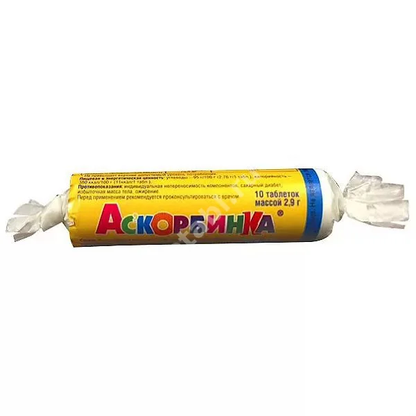 АСКОРБИНОВАЯ КИСЛОТА с сах. табл. (крутка) N10 (ЭкоФарм НПЦ, РФ)