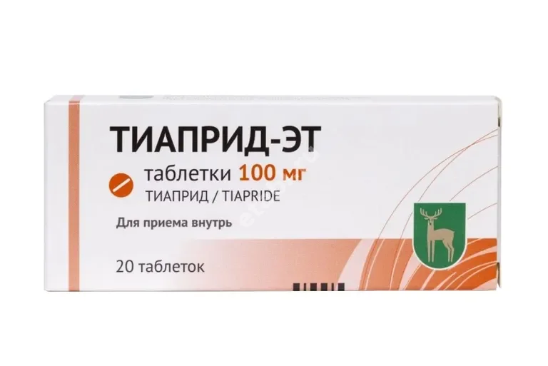 ТИАПРИД табл. 100мг N20 (Московский эндокринный завод ФГУП, РФ)