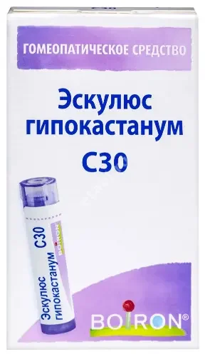 ЭСКУЛЮС ГИПОКАСТАНУМ С30 гран. гомеопат. 4г N1 (Буарон Лаб, ФРАНЦИЯ)