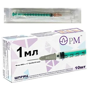 ШПРИЦ 1мл инс U-100 N10 (Премьер-мед, РФ)
