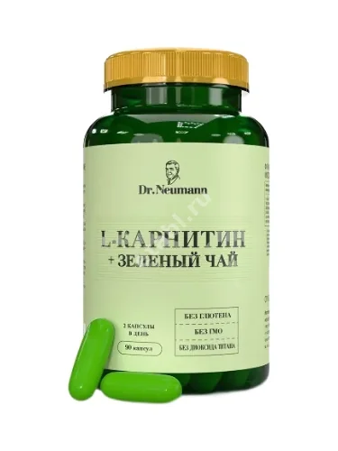 L-КАРНИТИН+ЗЕЛЕНЫЙ ЧАЙ Доктор Неуманн (Dr Neumann) капс. 1.35г N90 (Арсенал Атлета, РФ)