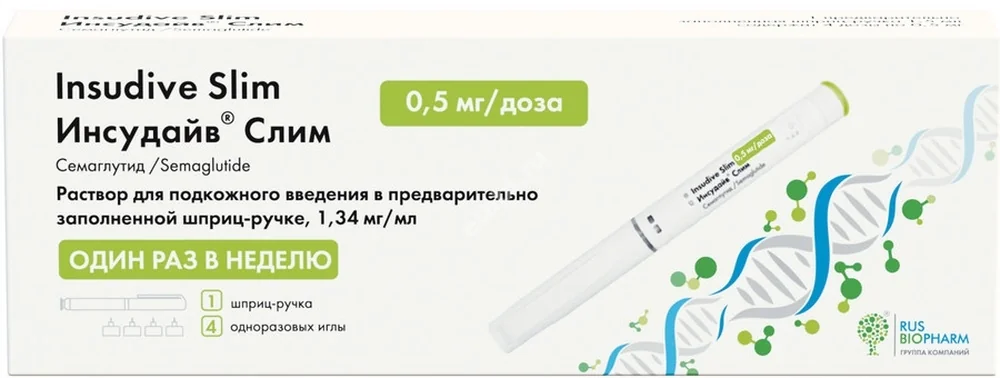 ИНСУДАЙВ СЛИМ р-р для п/к введ. (шприц-ручка) 0.5мг/доза - 1.5мл N1 + 4иглы (АКРИХИН, РФ)