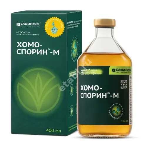 ХОМОСПОРИН-М жидк. (фл.) 400мл N1 (БашИнком, РФ)