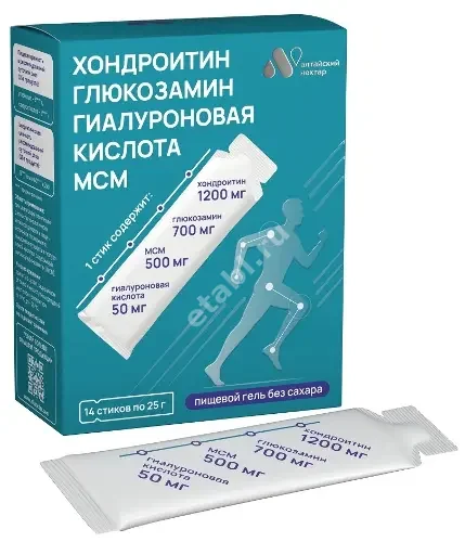 ГЛЮКОЗАМИН+ХОНДРОИТИН+МСМ Гиалуроновая кислота гель д/внутр. прим. (стик) 25г N14 (Апифитоцентр Алтайский нектар, РФ)