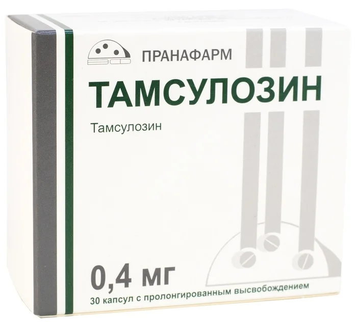 ТАМСУЛОЗИН капс. с пролонг. высв. 0.4мг N30 (Пранафарм, РФ)