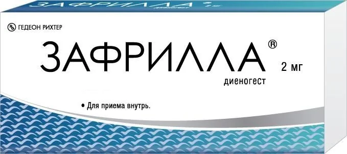 ЗАФРИЛЛА табл. 2мг N84 (ГЕДЕОН РИХТЕР, ВЕНГРИЯ)