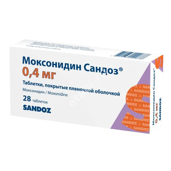 МОКСОНИДИН табл. п.п.о. 0.4мг N28 (САНДОЗ , ГЕРМАНИЯ)