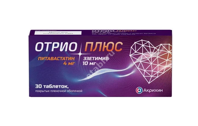 ОТРИО ПЛЮС табл. п.п.о. 4мг+10мг N30 (АКРИХИН, РФ)