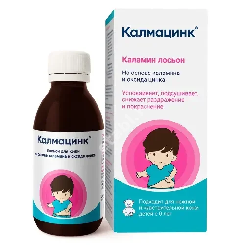 КАЛАМИН лосьон (фл.) 100мл N1 (Вента , РФ)