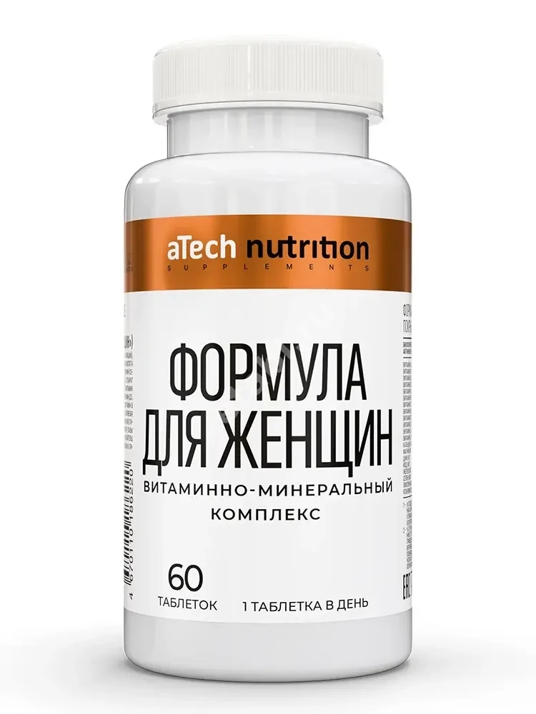 ВМК ДЛЯ ЖЕНЩИН Атеч Нутритион (aTech Nutrition) табл. 1.53г N60 (Арсенал Атлета, РФ)