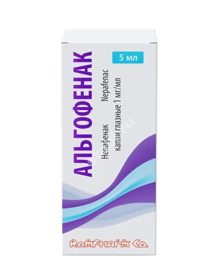 АЛЬГОФЕНАК капли глазн. (фл.-кап.) 0.1% - 5мл N1 (РОМФАРМ, РУМЫНИЯ)