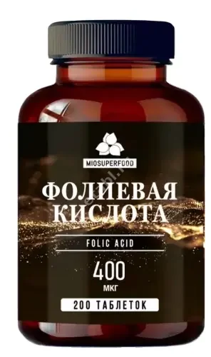 ФОЛИЕВАЯ КИСЛОТА Миосуперфуд табл. 400мкг - 0.2г N200 (МИОФАРМ, РФ)