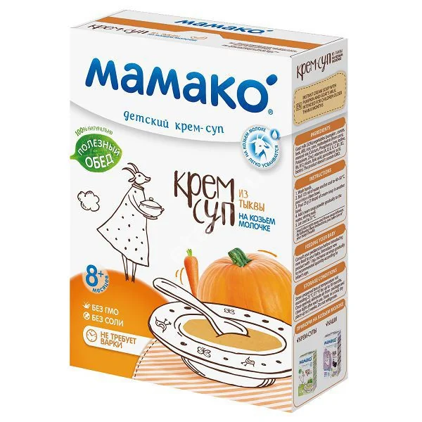 МАМАКО суп-пюре из тыквы на козьем молоке 150г (Флори д.о.о., СЕРБИЯ)