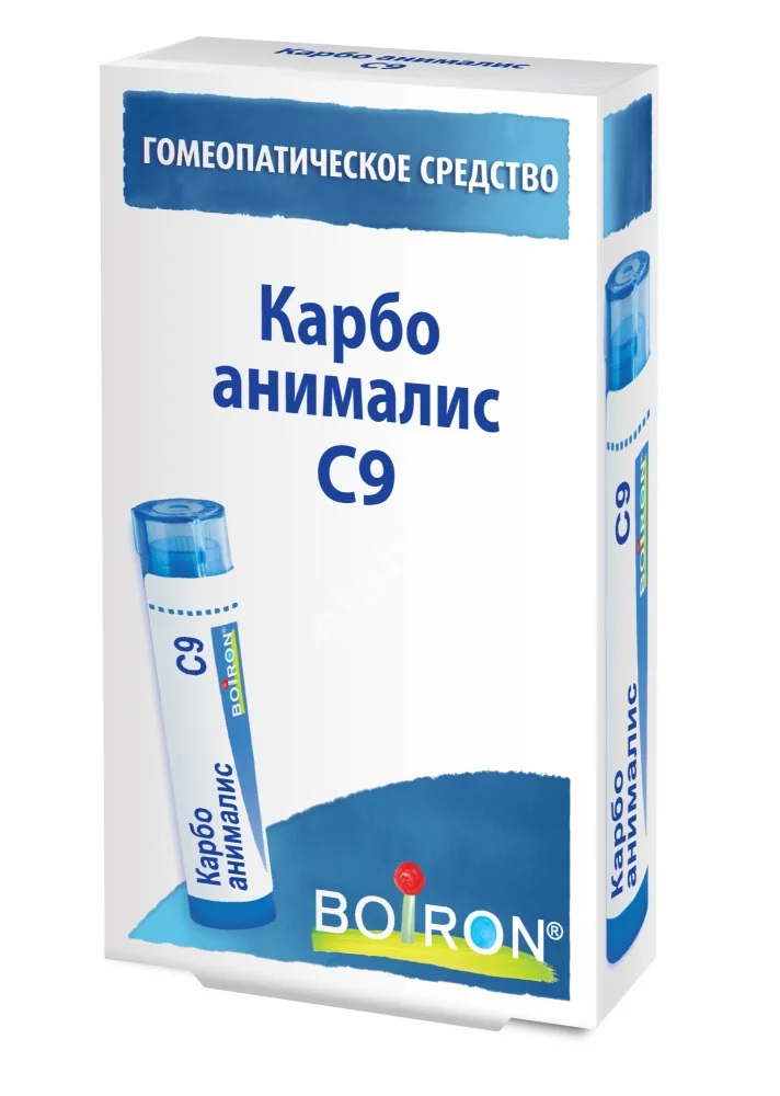 КАРБО АНИМАЛИС С9 гран. гомеопат. 4г N1 (Буарон Лаб, ФРАНЦИЯ)