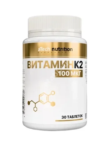 ВИТАМИН К2 Атеч Нутритион (aTech Nutrition) капс. 0.3г N30 (Арсенал Атлета, РФ)