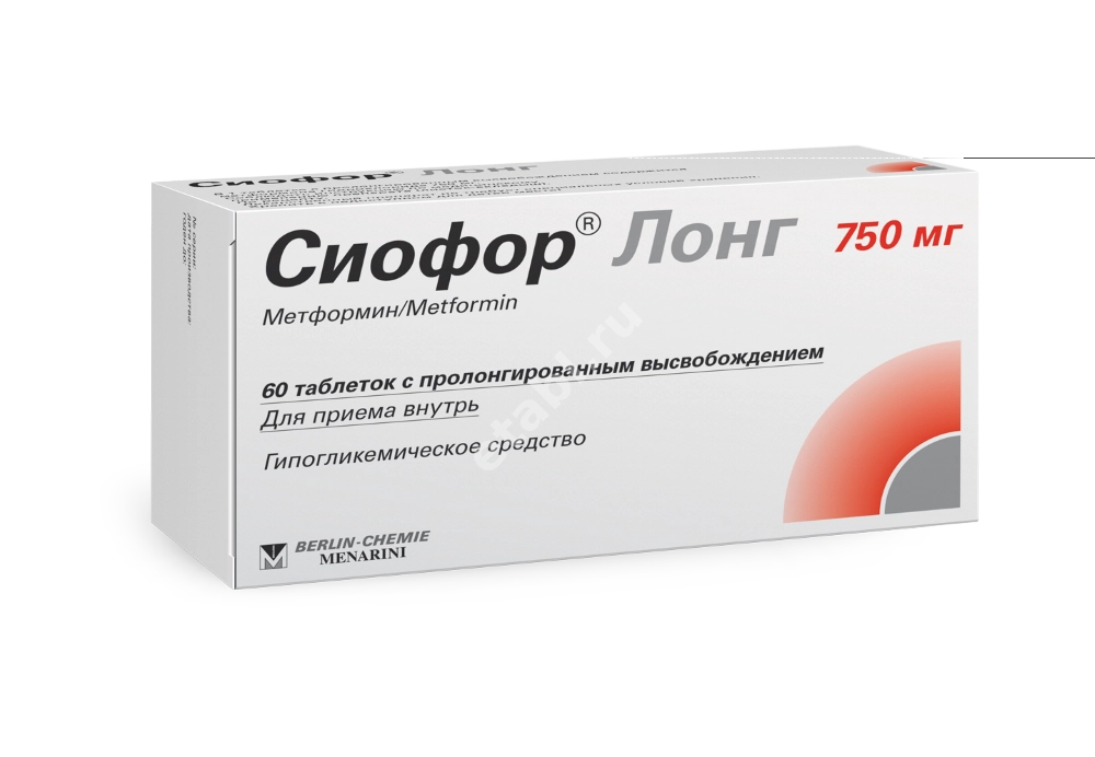 СИОФОР ЛОНГ табл. пролонг. 750мг N60 (БЕРЛИН ХЕМИ, ГЕРМАНИЯ)