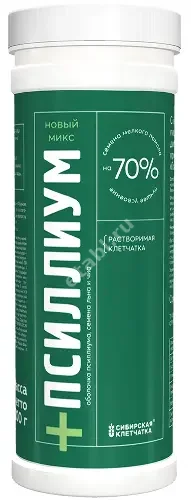 ПСИЛЛИУМ Сибирская клетчатка 200г N1 (Сибирская Клетчатка, РФ)
