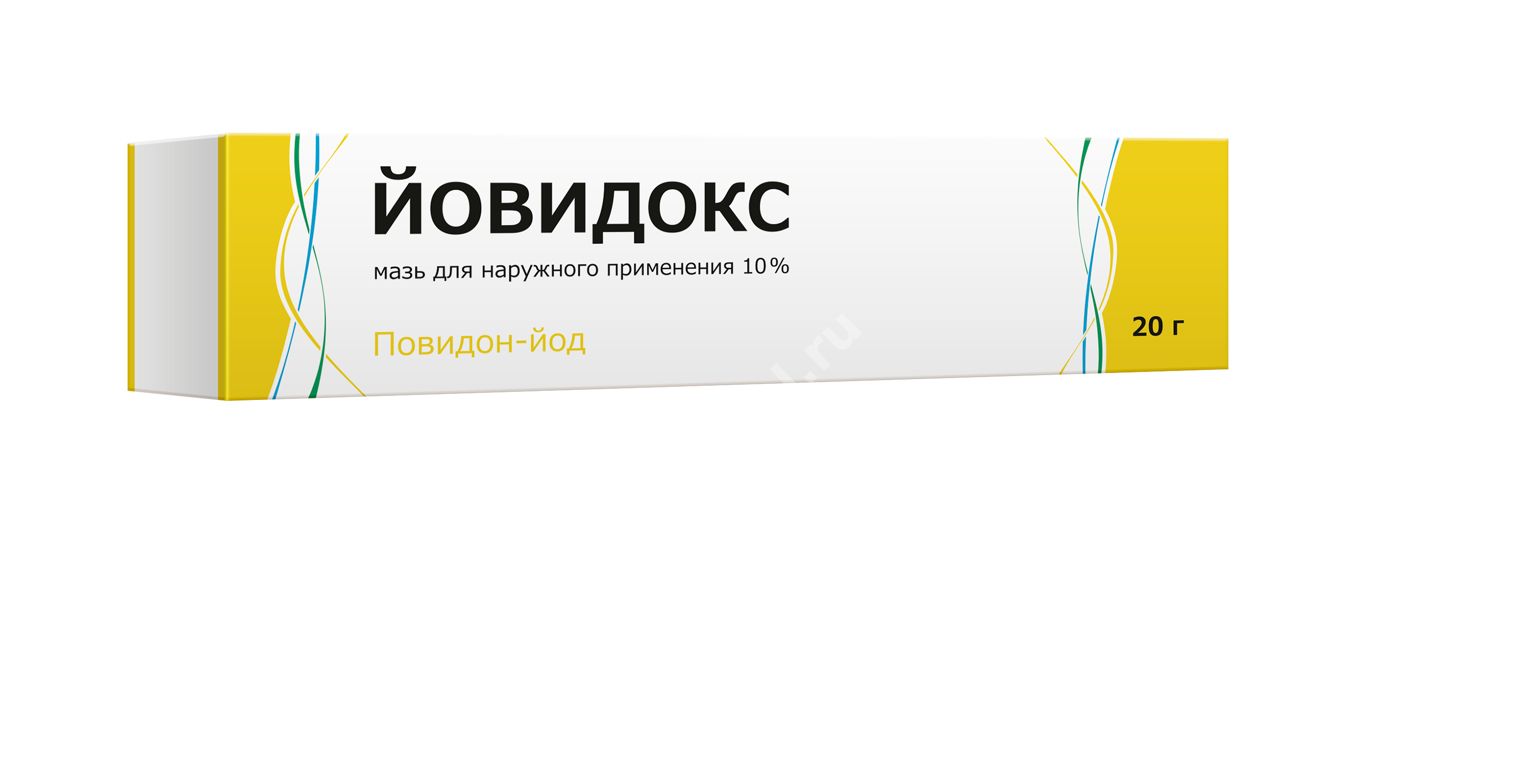 ЙОВИДОКС мазь д/наруж. прим 20г N1 (Тульская Ф.Ф., РФ)