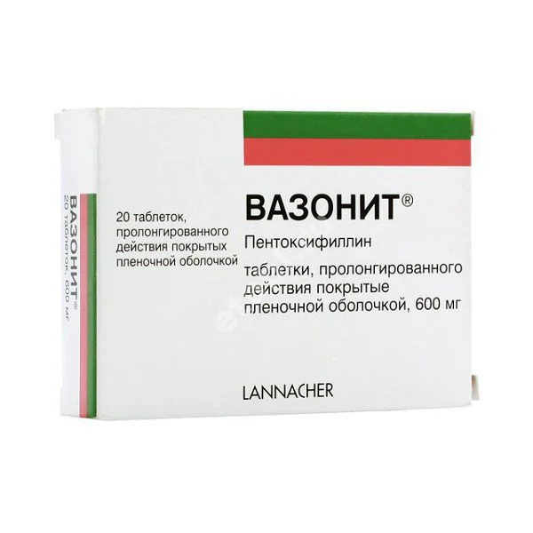 ВАЗОНИТ табл. пролонг. п.п.о. 600мг N20 (БАУШ ХЕЛС, АВСТРИЯ)