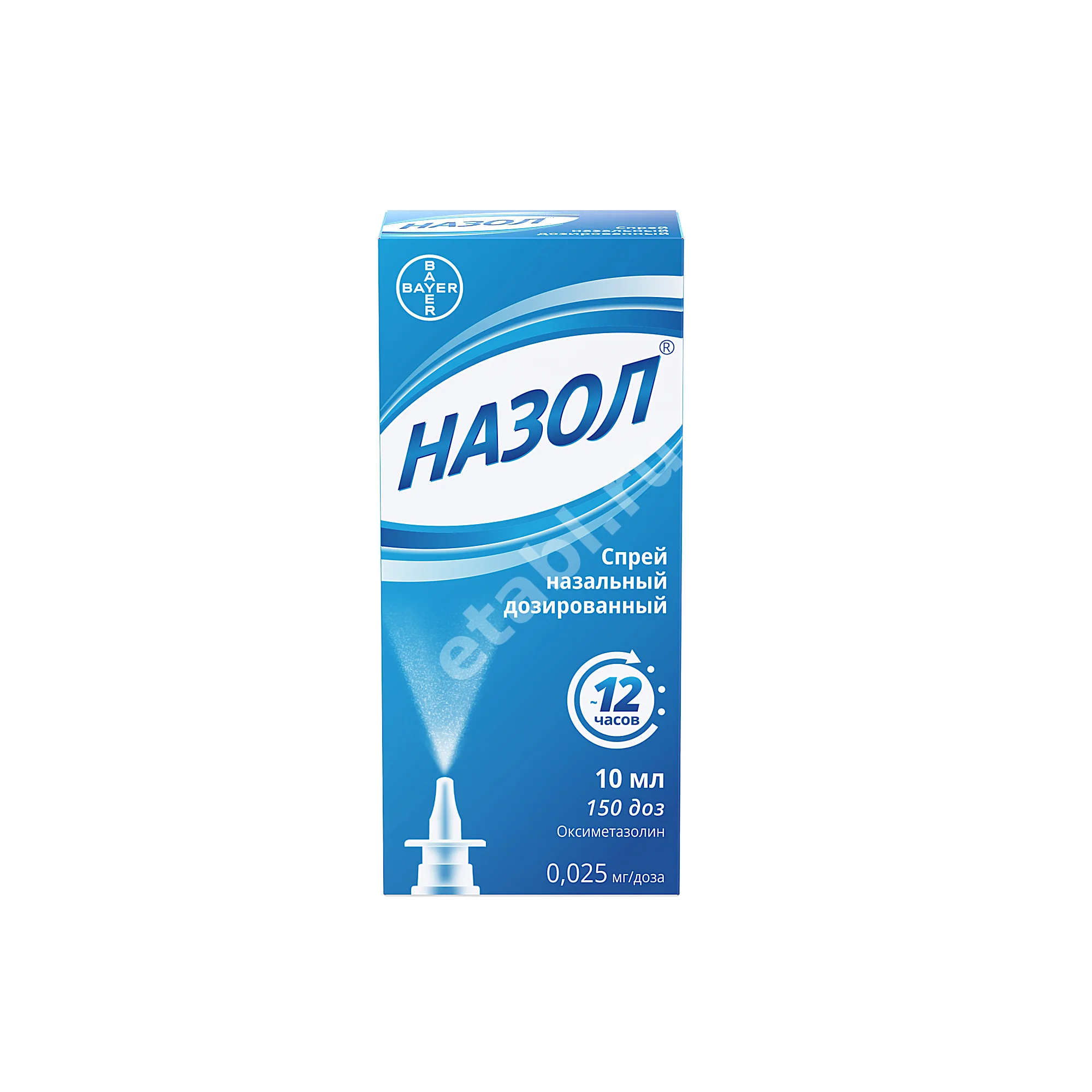 НАЗОЛ спрей наз. (фл.) 0.025мг/доза - 10мл N1 (БАЙЕР, ИТАЛИЯ)