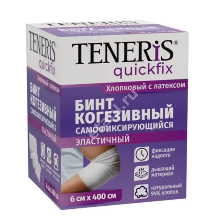 БИНТ КОГЕЗИВНЫЙ Самофиксирующийся Тенерис Quickfix Cotton 6х400см (Чжэцзян Хунъю Медикал, КИТАЙ)