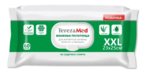 ТЕРЕЗАМЕД полотенце влажное д/лежачих больных N60 Алоэ Вера (Авангард, РФ)