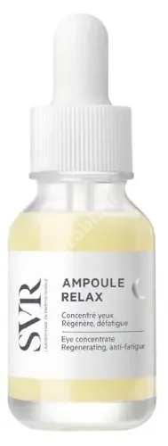 СВР (SVR) Ampoule Relax сыворотка-концентрат для лица 15мл (СВР Лаборатория, ФРАНЦИЯ)