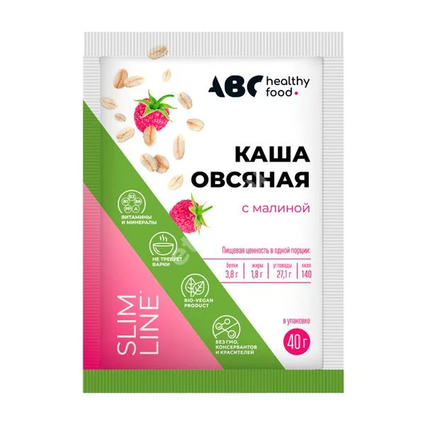 АВС ХЭЛСИ ФУД каша Овсяная/Витаминизированная 40г N1 Малина (Полинка, РФ)