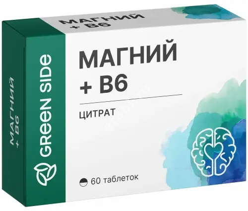 МАГНИЙ+В6 табл. 0.6г N60 (Грин Сайд, РФ)